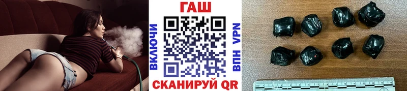 Виды наркоты Новоульяновск Бошки Шишки  Метадон  СК  ГАШИШ  Меф мяу мяу 