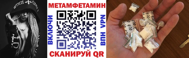 Амфетамин 98%  Новоульяновск 