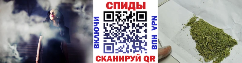 Бутират бутик  даркнет сайт  Новоульяновск 