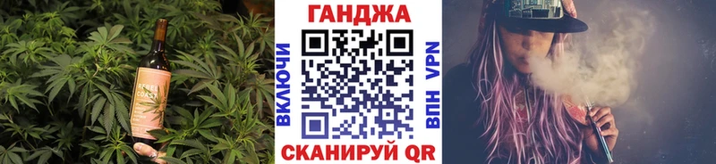 Печенье с ТГК конопля  Новоульяновск 