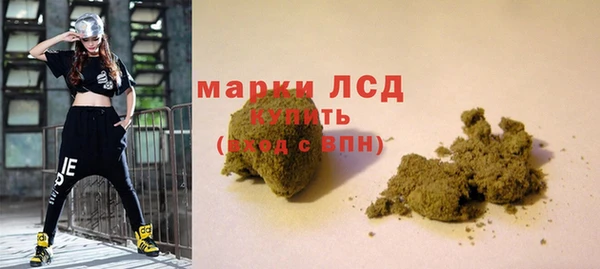MDMA Premium VHQ Пестово