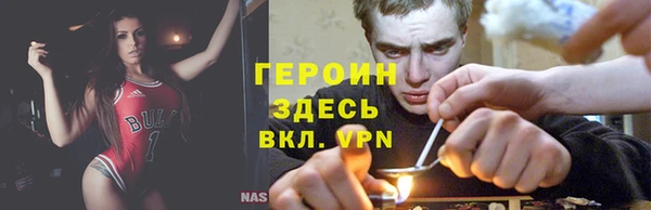 эйфоретик Абдулино