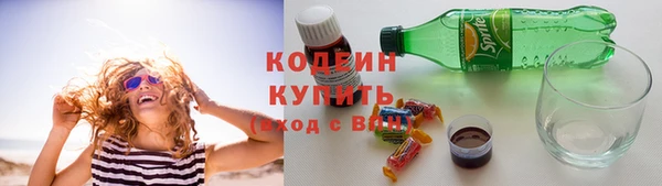 эйфоретик Абдулино
