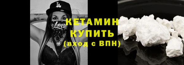 прущие крисы Переславль-Залесский