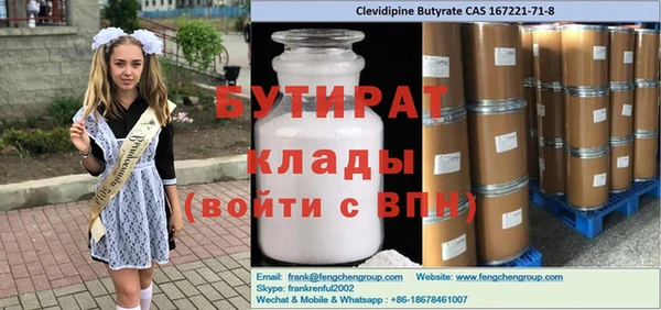 хмурый Алексеевка