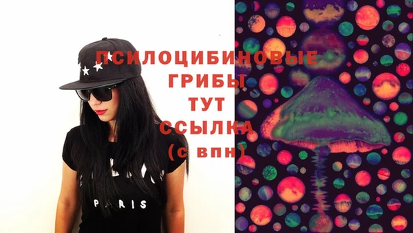 MDMA Premium VHQ Пестово