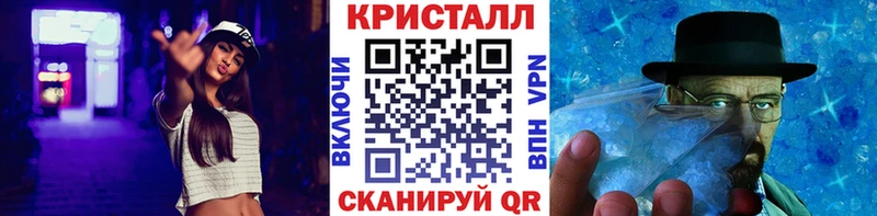 площадка состав  купить наркоту  Новоульяновск  Первитин витя 