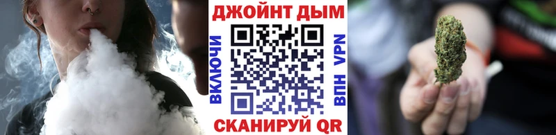blacksprut как войти  Новоульяновск  Конопля конопля  где купить наркотик 